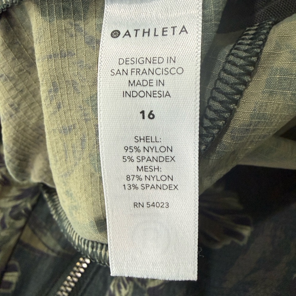 Athleta Trekkie North Printed Jogger — Deep Olive - Picture 3 of 9